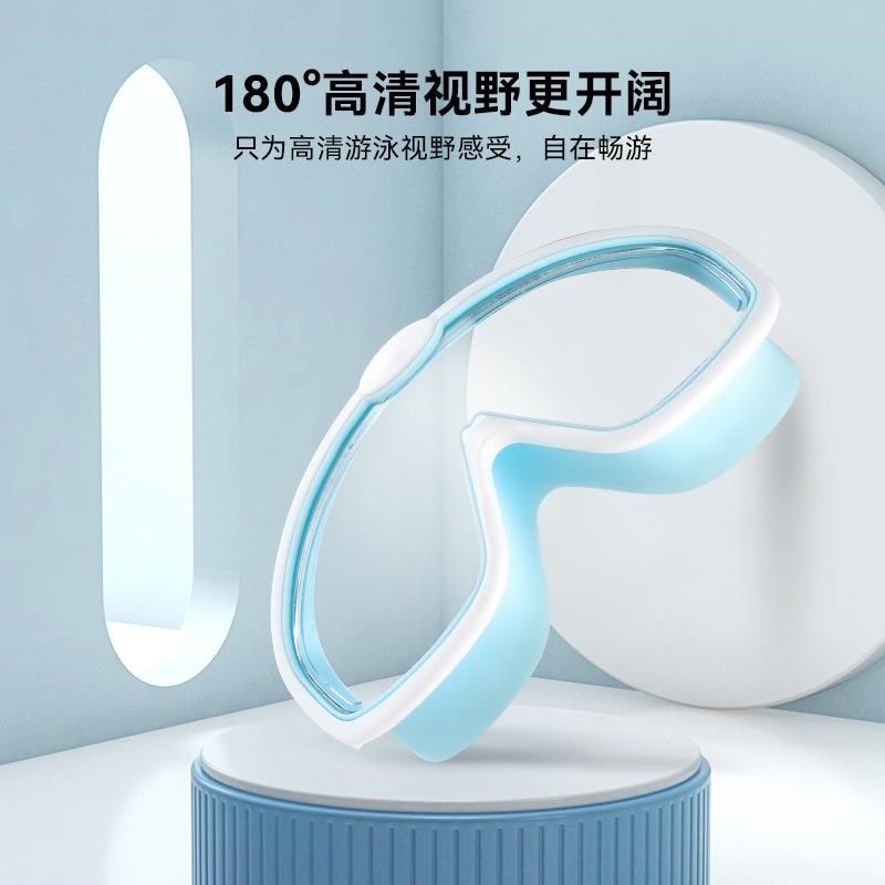 儿童泳镜近视带度数男款高清防雾防水女士大框泳镜泳裤泳帽三件套