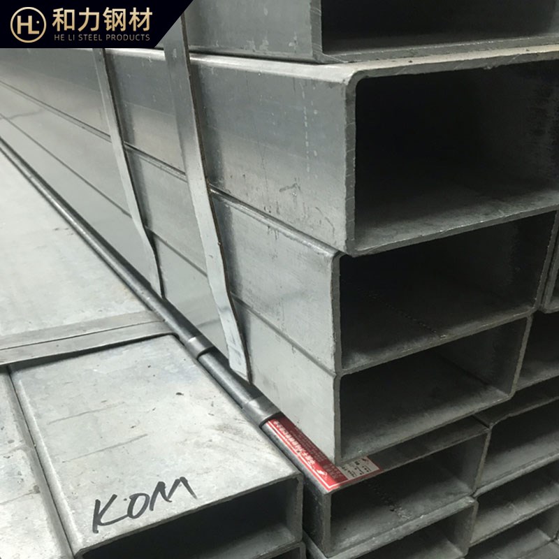 热镀锌方管空心方管100*100方管黑方钢方通Q235扁管矩形管