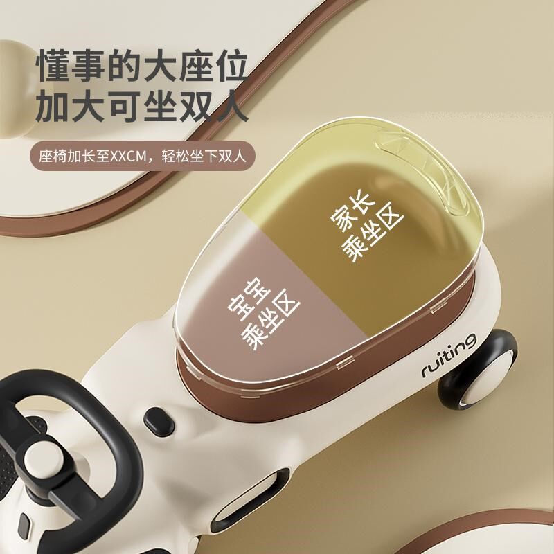 儿童扭扭车溜溜车新款1.5-6岁防侧翻音乐摇摇车大人可坐男女宝宝