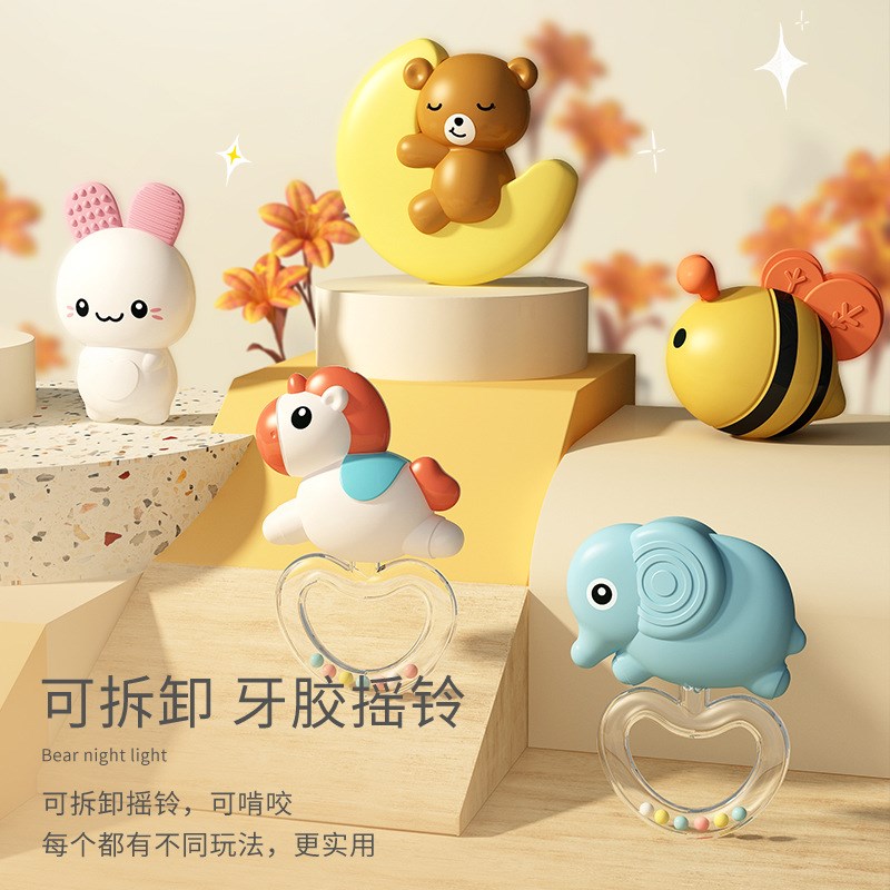 新生儿床头摇铃婴儿玩具车可旋转床铃宝宝安抚吊挂件悬挂式0一1岁