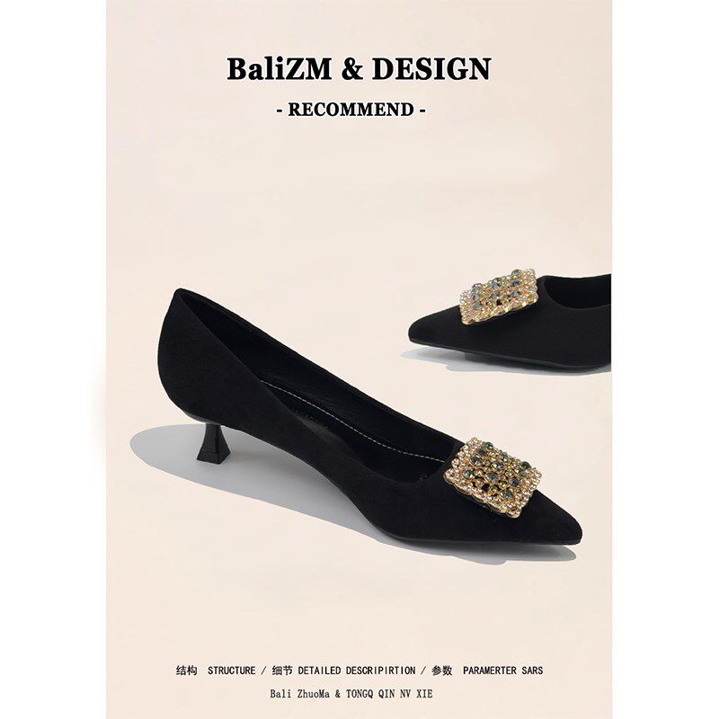气质水钻低跟3CM通勤尖头细跟黑色绒面高跟鞋女20U25年新款工作鞋
