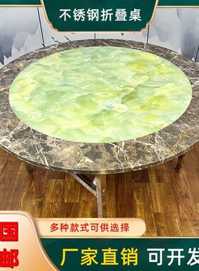 304D不锈钢折叠彩色圆桌子家用酒席饭堂食堂餐馆餐厅大圆桌1.2米