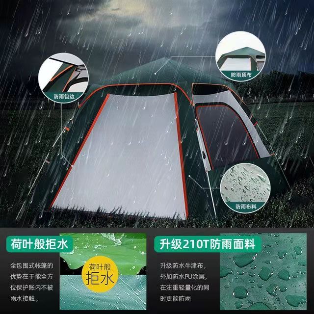 帐篷户外便携式可折叠露营加厚防雨全自动弹开野营野餐儿童公园帐