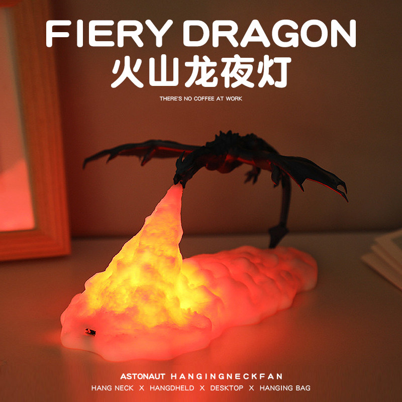 电脑桌氛围灯男孩子卧p室柜子摆件高级感电竞房间气氛小夜灯装饰