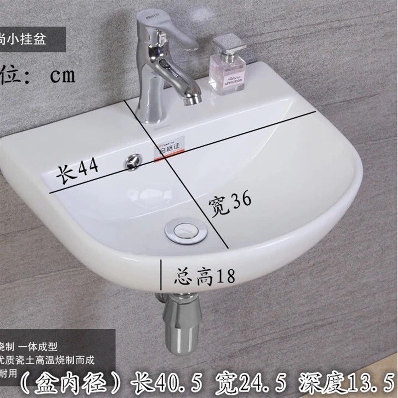 式洗脸盆迷你支架盆阳台挂盆小户型卫生间挂式洗手盆三角陶瓷凉压