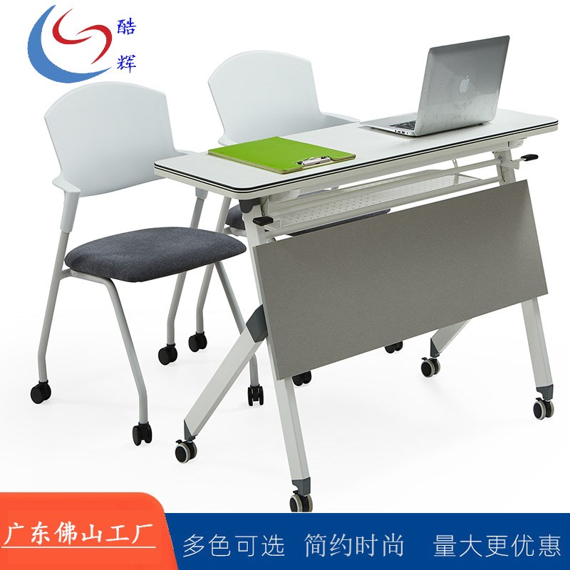 折叠培训椅加厚钢架办公椅可堆叠靠背会议椅开会洽谈加厚钢架椅子