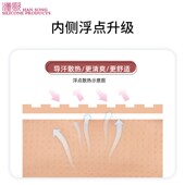 8代九分带臂丰臀丰跨连体衣硅胶实心假胸义乳全包式 男扮女用胶衣