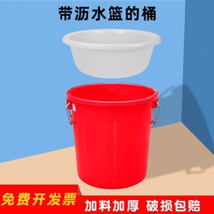 泔水干湿过滤分离带滤网s垃圾桶大号厨房厨余茶水茶叶沥水水桶篮