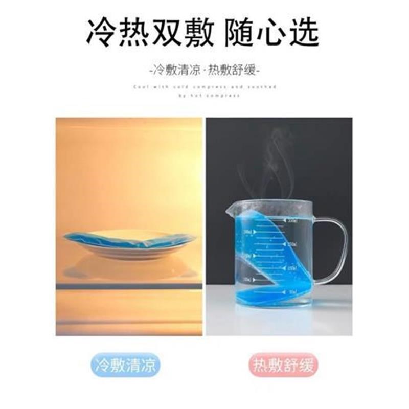 个性遮光睡眠眼罩女睡觉蒸汽护眼B男学生儿童卡通耳塞冰袋冰敷冷
