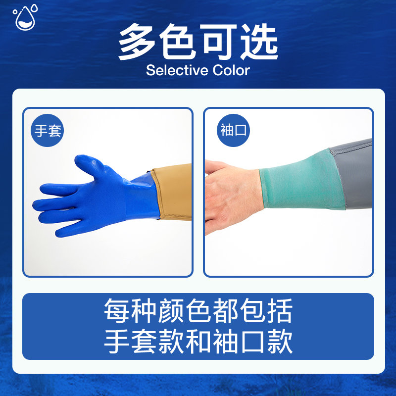 全身加厚防水连身下水裤水鞋抓鱼雨裤挖藕服全封闭雨衣透气水叉裤