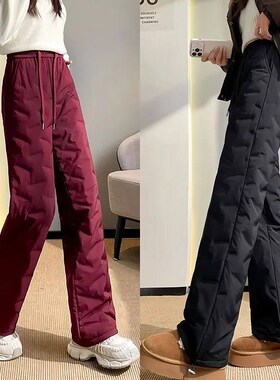 黑色阔腿羽绒裤女冬季外穿2025新款加J厚防寒保暖时尚显瘦直筒棉