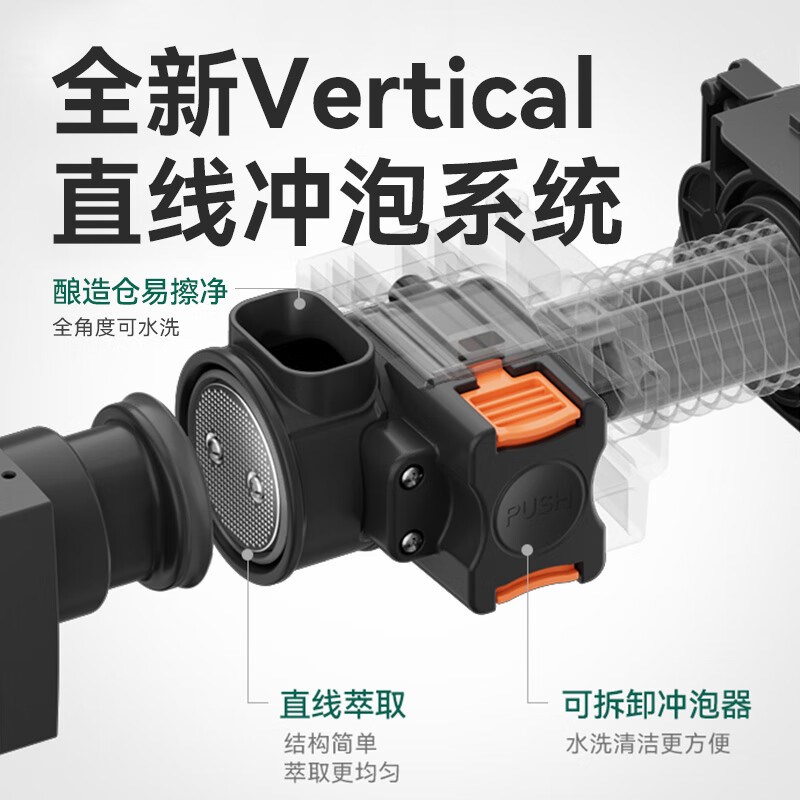 迈斯朴格意式全自动咖啡机小型家用美式拿铁办公奶泡一体研磨机
