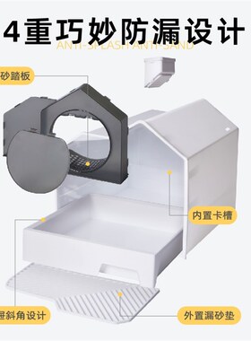 yuta猫砂盆全封闭抽屉式特大超大号防外溅猫沙盆子猫厕所猫咪用品