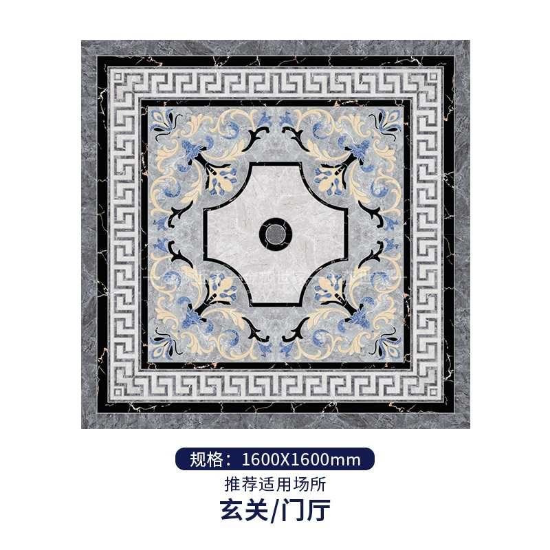 客厅拼花瓷砖灰色地板砖餐厅走廊过道入户玄关拼花图案造型砖欧式
