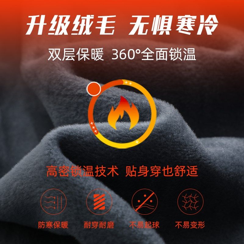 冬季季新款加绒加厚黑白条纹衬衫男商务免烫弹力抗皱宽松长袖衬衣