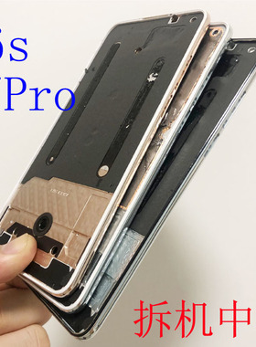 小志框适用魅族 16s t 18pro 17prIo 拆机中框 前壳屏框支架手机