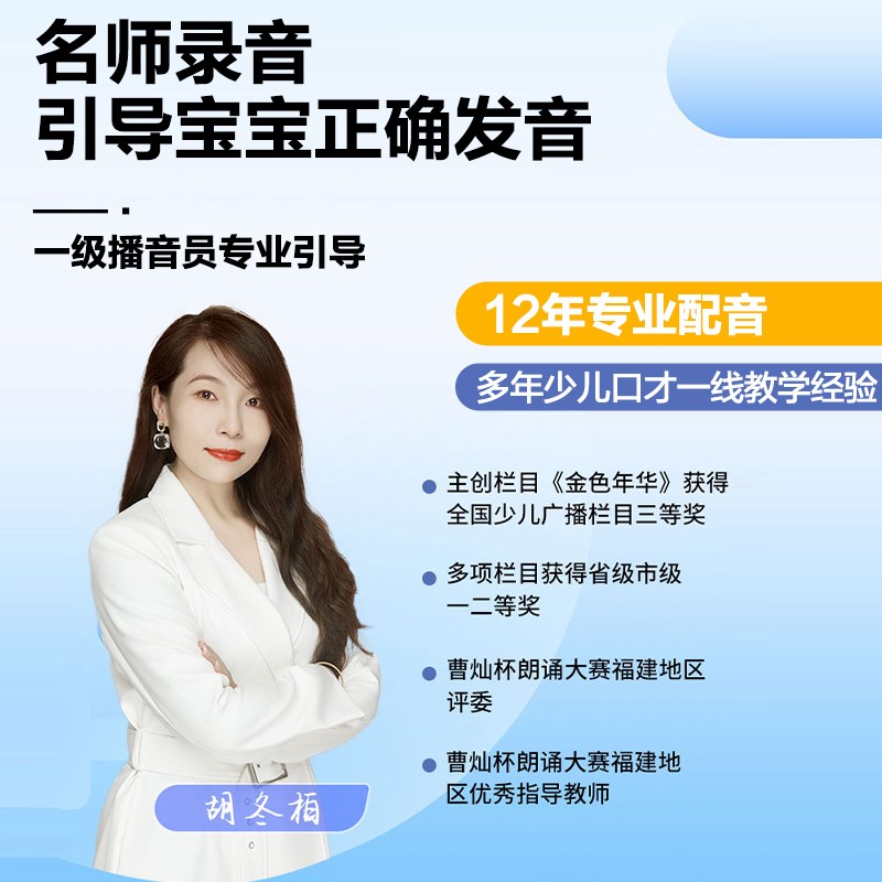 周岁礼物满一两岁半以上男女宝宝实用儿童益智1到3玩具小孩2生日