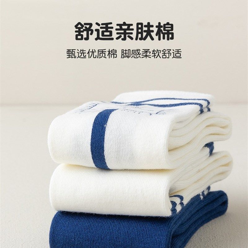 男童长筒袜春季新品儿童运动足球袜男孩春秋季学院风高筒袜