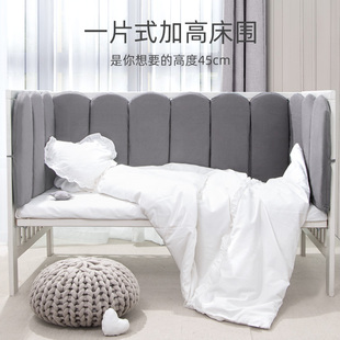 婴儿床床围防撞A类纯棉r一片式加高加厚护栏儿童拼接床围挡边软包