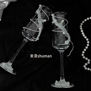 新款高颜值碎钻敬酒杯diy材料包礼盒送闺蜜朋友订婚实用结婚礼物