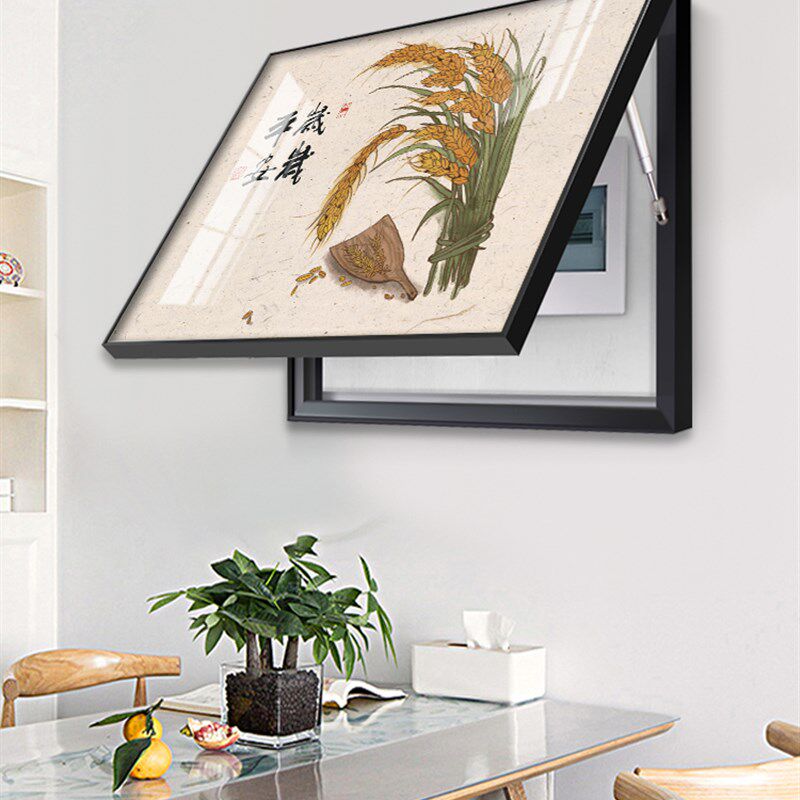 五谷丰登电闸箱现代简约遮挡挂画开关盒电表箱装饰画配电箱遮挡画