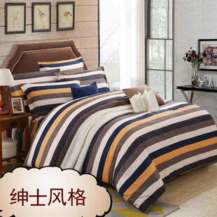 全棉布单人床单双人1.D5m1.8米被单学生宿舍床单布 纯棉床单单件