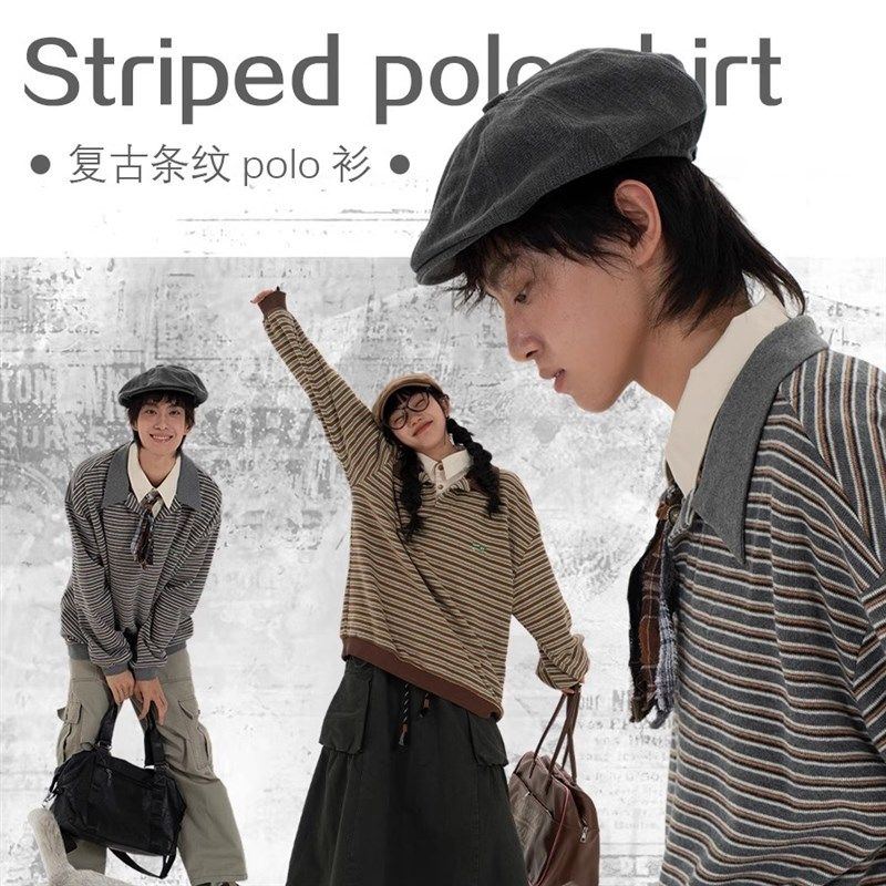 SUPPLI 日系潮流学院风套头衬衫领拼L色假两件条纹情侣毛衣男女