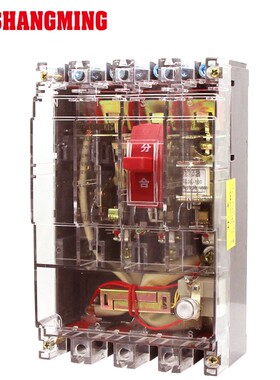 人民漏电断路器DZ20L-160A 250A 400A 630A/4300三相四线透明开关