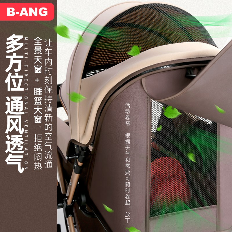 婴儿手推车床两用双向减震宝宝bb折叠轻便可坐躺睡新生儿童0-3岁