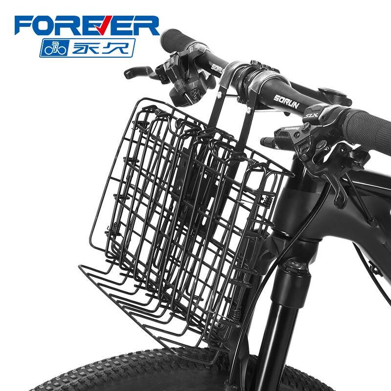 山地自行车后车筐前篮筐 单车尾篮货架带筐 车篓子后置物架后座筐