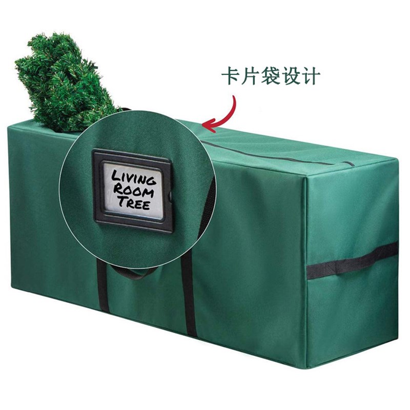 圣诞树收纳袋圣诞节花环藤条圣诞球防尘防水牛津布大容量包装箱