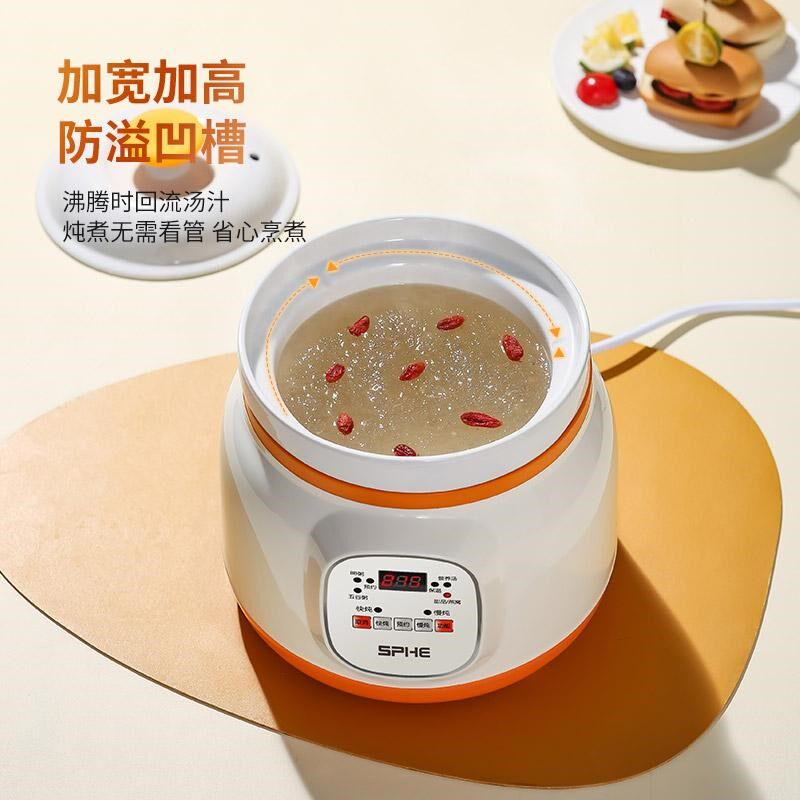 防溢多功能电炖锅陶瓷煲汤家用炖汤锅煲汤锅宝宝辅食锅婴儿煮粥锅