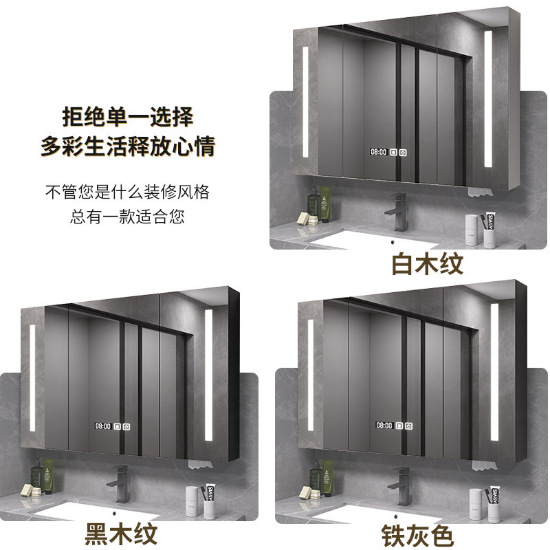 实木智能浴室镜柜挂墙式卫生间浴室镜洗手间镜子置物架收纳储物柜