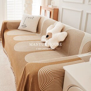 沙发巾客厅全盖沙发套防尘V沙发垫罩巾全 一片式 M.life 时光年华