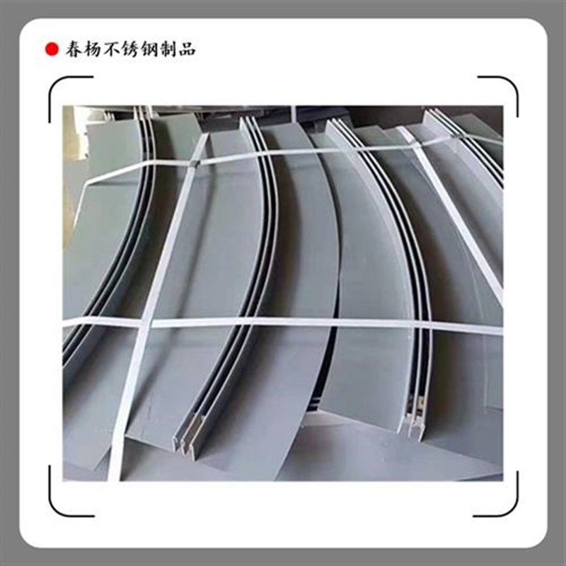 不锈钢线性排水沟盖板水沟槽缝隙式直排弧形装饰盖板雨水篦子定制