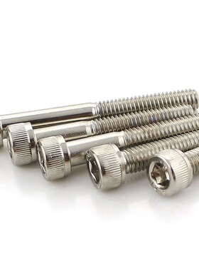 【M2-16】12.9级高强度碳钢白色内六角螺丝钉 镀镍杯头圆柱头螺钉