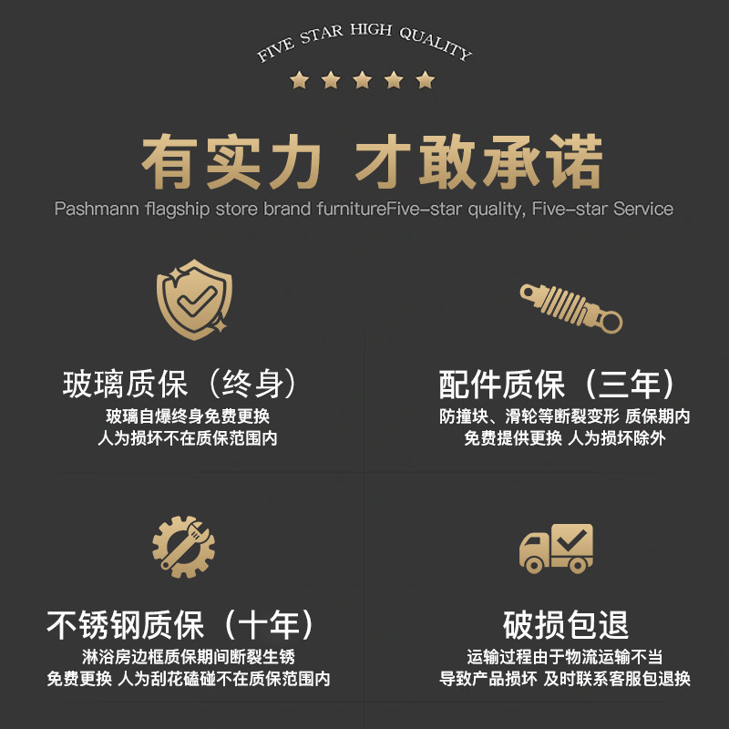 简易浴室隔断L型淋浴房方形防爆玻璃隔断小户型卫生间隔断定制