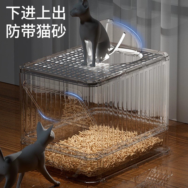 猫砂盆全封闭罩透明折叠柜抽屉式除臭猫厕所超大号防外溅猫咪用品