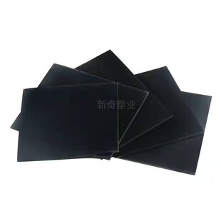 导电硅胶片 导电硅橡胶板 耐高温黑色硅胶板加工 硅胶垫片平垫