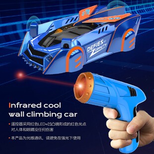 12岁玩具男孩 追光爬墙车儿童遥控汽车吸墙特技四驱漂移充电赛车3