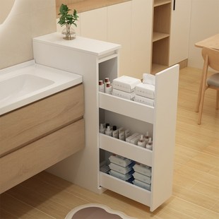 卫生间半墙拉篮推拉柜抽屉式 修隔断收纳定制洗手盆伴侣 窄柜边柜装