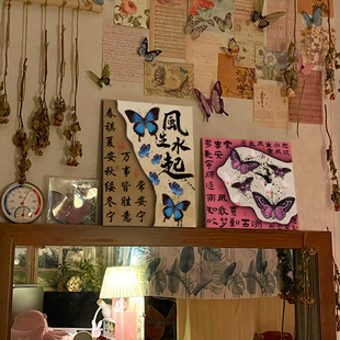 卧室装 饰小房间布置挂画氛围女孩生床头背景墙面改造用品小物摆件