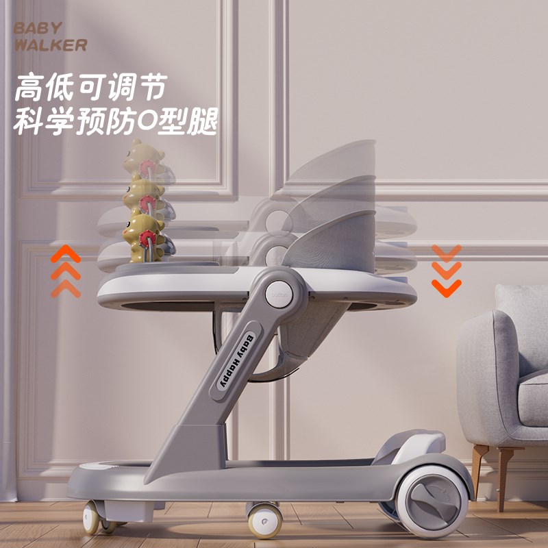 婴儿学步车防o型腿宝宝2025款可折叠多功能儿童小孩助步车推推乐