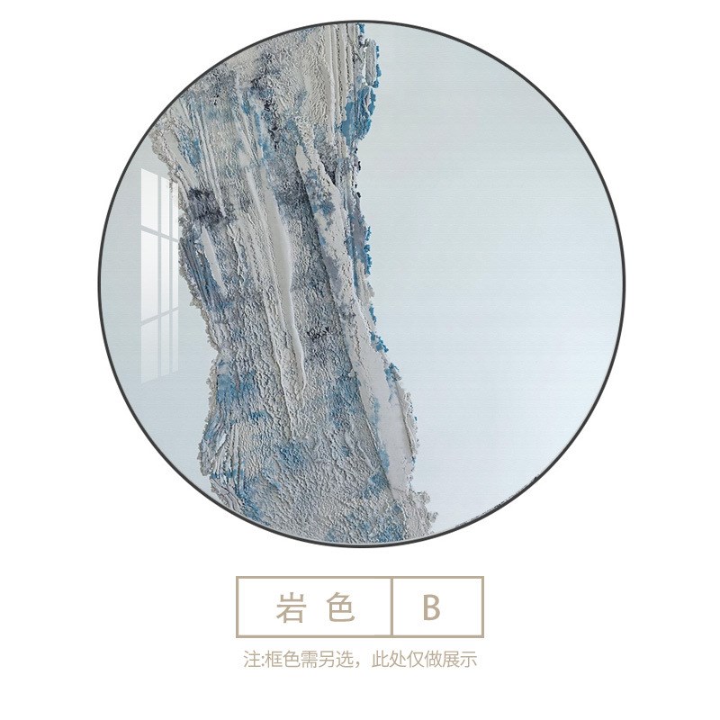 现代简约客厅圆形玄关装饰画年年有余走廊过道挂画书房餐厅壁画图片