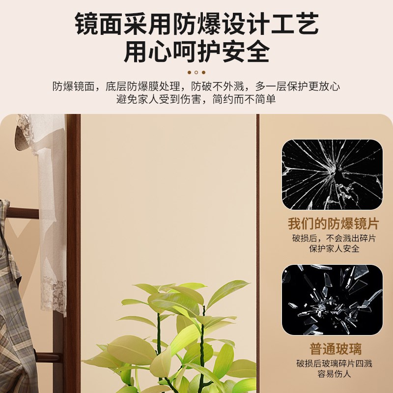 拱形旋转全身镜落地镜家用卧室试衣大镜子带挂衣帽架一体穿衣镜