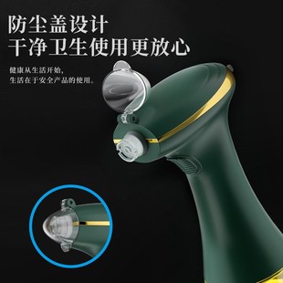 电动家用油壶储油厨房做饭烧烤空气油锅便携雾化喷油瓶