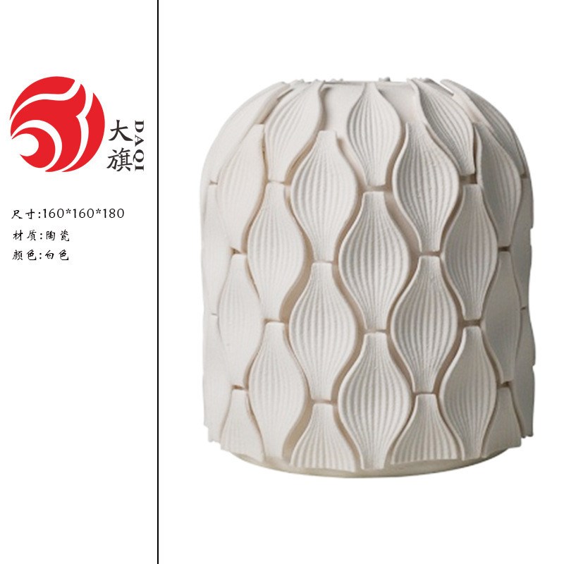 现代艺术家居软装白色陶瓷手工花瓶摆件样板房别墅酒店装饰品