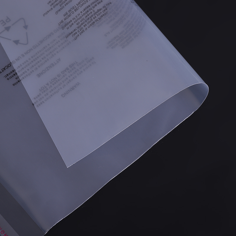 PE自粘袋 自粘袋 包装袋 印有警告语 服装包装袋12丝35*45cm