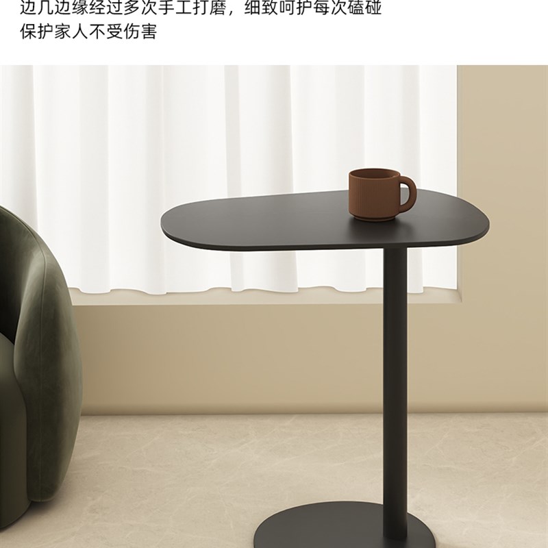 极简茶几侘寂风沙发边几小户型边桌咖啡桌茶台现代简约铁艺小桌子