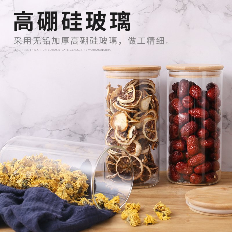 现货。茶叶试管墙面背景展示架 挂墙展示架 茶叶玻璃密封罐透明储